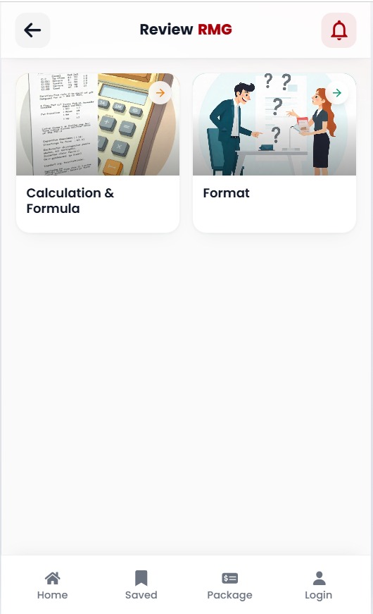 Category browsing screen